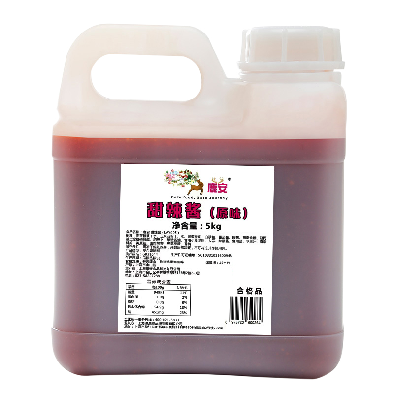 鹿安甜辣酱原味中辣炸鸡酱蘸酱韩式风味炸鸡汉堡酱5kg商用包装