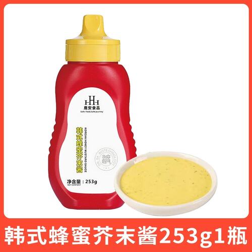 鹿安韩式蜂蜜芥末酱253g瓶装