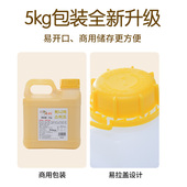 鹿安蜂蜜芥末酱5kg商用桶装 韩式 炸鸡酱汉堡寿司沙拉薯条蘸酱美味