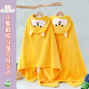 Children's bathrobe, baby hooded bath towel浴巾可穿可裹长袖