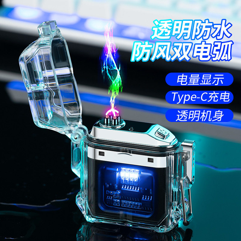 Transpentshewoofcig打