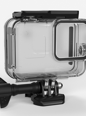 适用于Gopro hero 8 Black防水壳相机潜水 Waterproof Case Cover