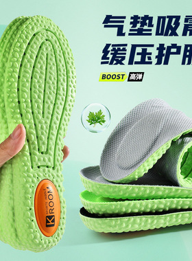 Sportsinle,acushbk全