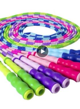Adjustable Jump Skipping Rope Jumping Kids Children Child