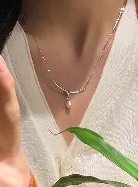 Pearlneckdtempssori项