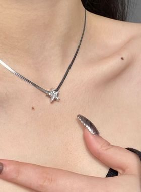 Necklafemstudenhiprw气