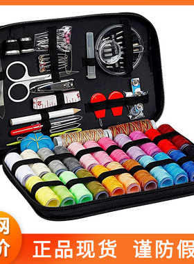 Needle and Thread Package 90Pieces 97 Pieces 98 Pieces针线包