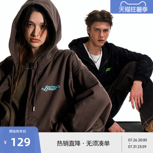 BEASTER小鬼脸针织连帽开衫