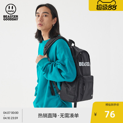 BEASTER奥莱 GOODDAY双肩包男书包电脑背包休闲大容量旅行
