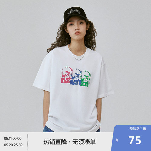 Beaster印花纯棉短袖T恤