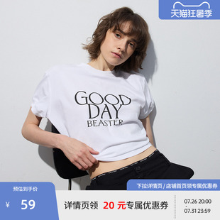 BEASTER重磅字母短袖T恤男女情侣款25夏百搭白色上衣