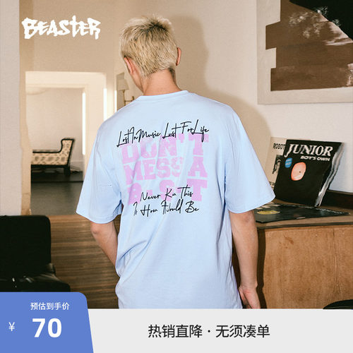 BEASTER字母圆领T恤230g重磅纯棉24春新品情侣休闲潮牌短袖上衣