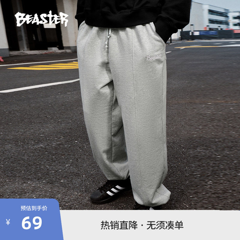 Beaster字母刺绣抓绒卫裤图片