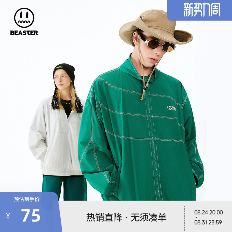 Beaster复古夹克外套个性