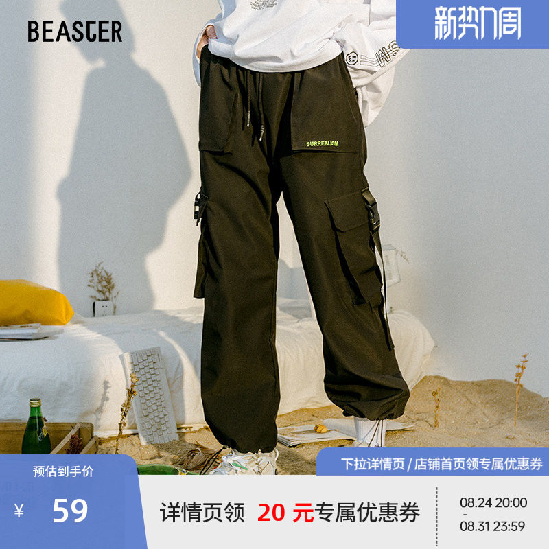 Beaster春季工装休闲裤街头