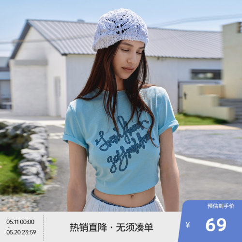 BEASTER蓝色字母印花短袖t恤棉男女情侣款25夏日百搭正肩半袖上衣