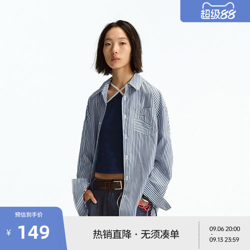 BEASTER星星贴布绣条纹长袖纹衬衫女款百搭刺绣宽松新款黑白上衣