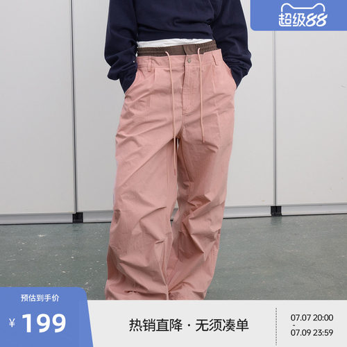 BEASTER美式双腰头直筒休闲裤男春夏新款情侣款粉色宽松长裤女