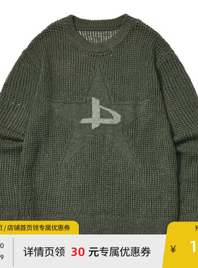 BEASTER奥莱时尚缕空宽松针织衫男美式清爽层次百搭毛衣