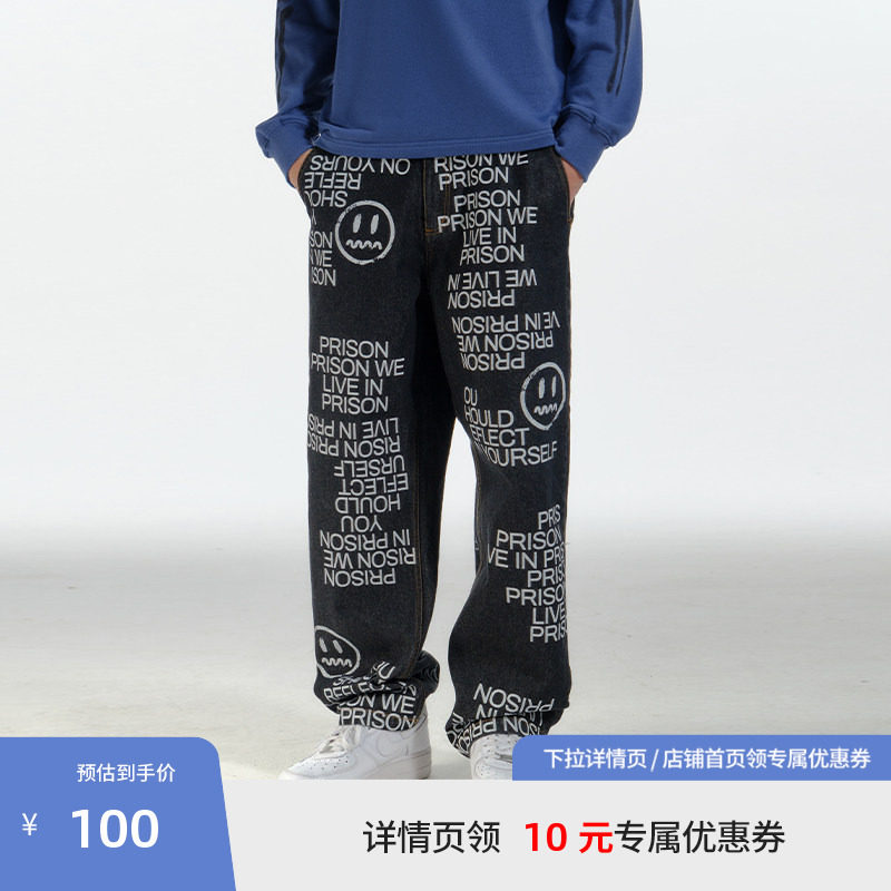BEASTER长裤经典鬼脸水洗牛仔										