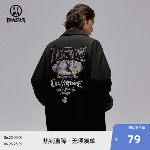 beaster小恶魔教练夹克秋季