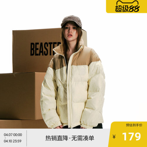 beaster小恶魔撞色羽绒服