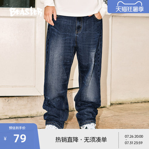 Beaster基础水洗牛仔裤