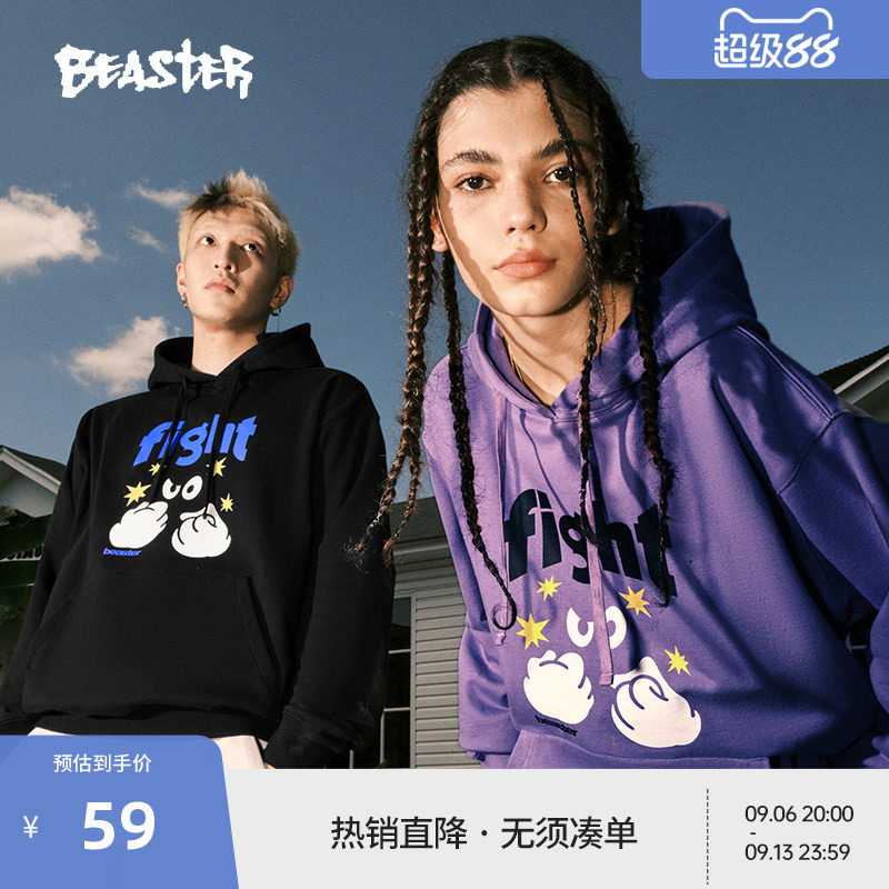 Beaster卡通恶搞印花连帽卫衣图片