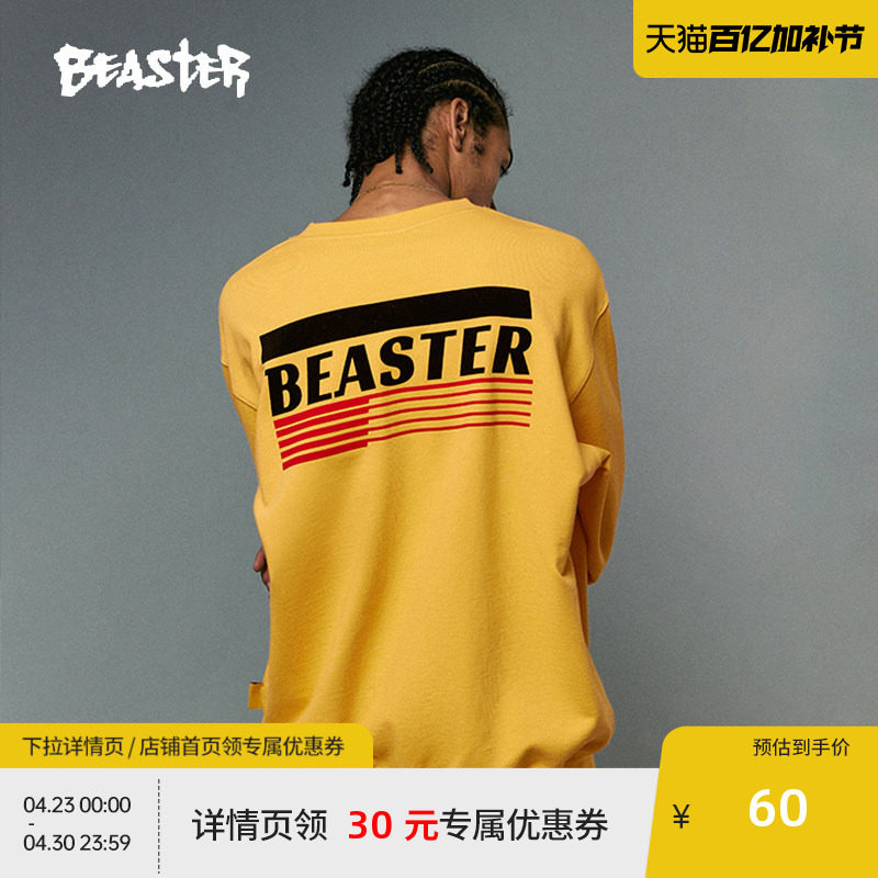 BEASTER奥莱恶搞胶卷圆领美式卫衣男冬装重磅cityboy宽松情侣上衣
