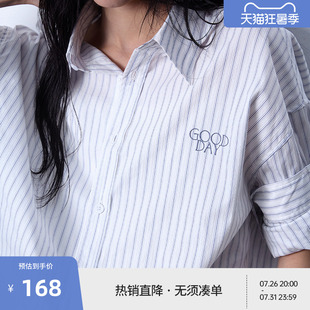 BEASTER柔软刺绣条纹长袖衬衫男25年夏季新款宽松百搭衬衣外套女