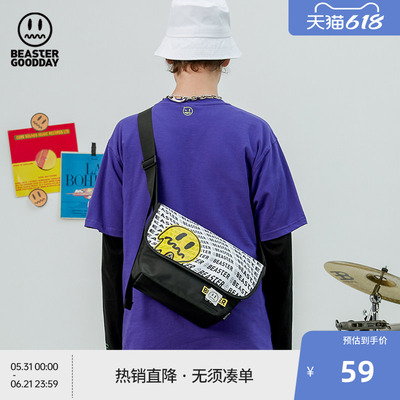 BEASTER GOODDAY斜挎包胸包腰包运动休闲新款潮流街头单肩包背包