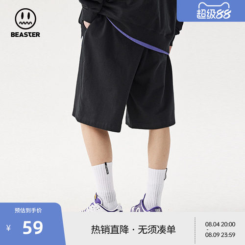 Beaster小恶魔简约休闲短裤