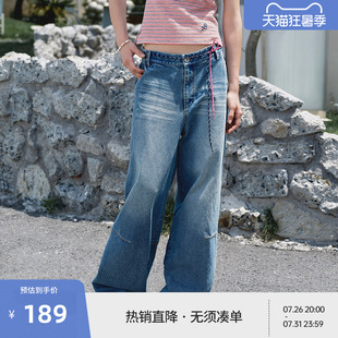 BEASTER蓝色水洗牛仔裤女夏日25新款美式百搭薄款阔腿休闲长裤子