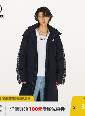 BEASTER奥莱潮牌羽绒服白鸭绒长款撞色美式外套冬明星同款