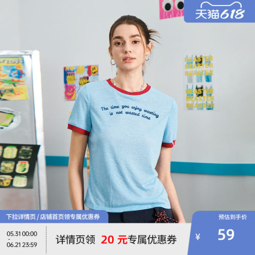 BEASTER撞色简约印花短袖T恤女夏季新款透气修身显瘦白色上衣