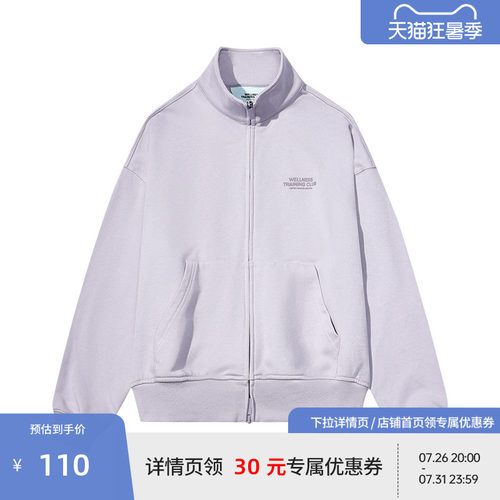 BEASTER胶印立体图案短款开衫卫衣女美式简约休闲上衣外套