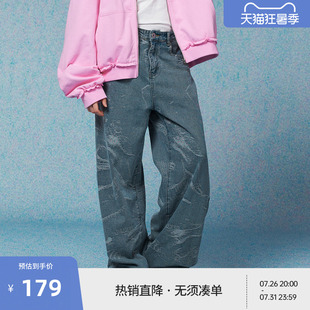 BEASTER牛仔裤男2026春季新款花纹直筒长裤女满印高级感长裤