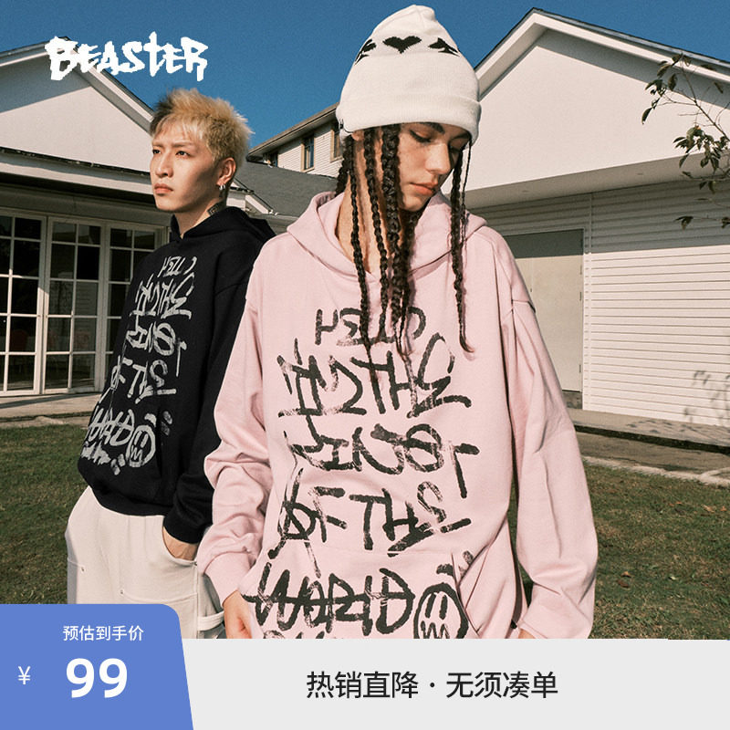 Beaster涂鸦标语鬼脸连帽卫衣										