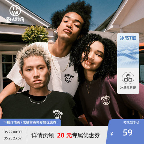 Beaster短袖T恤潮流美式