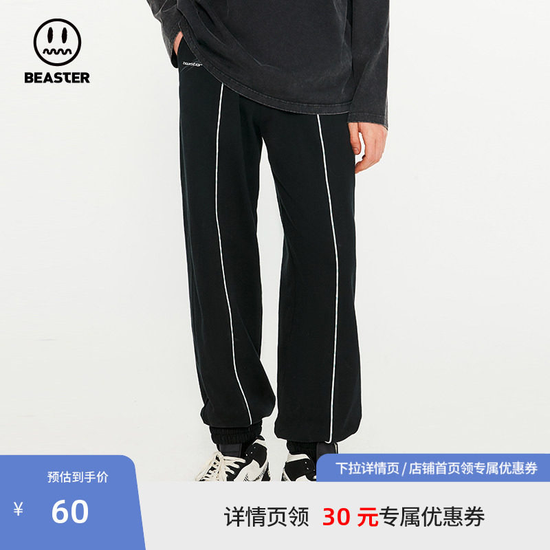 beaster束脚卫裤运动宽松图片