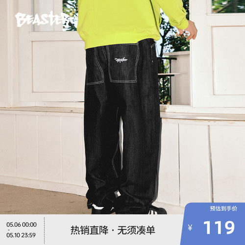 BEASTER刺绣logo牛仔裤400g丹宁面料纯棉春季梭织美式直筒休闲裤