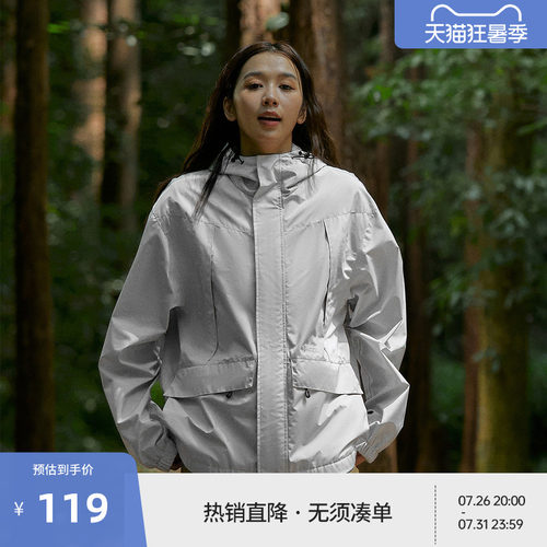 Beaster三防工装户外夹克