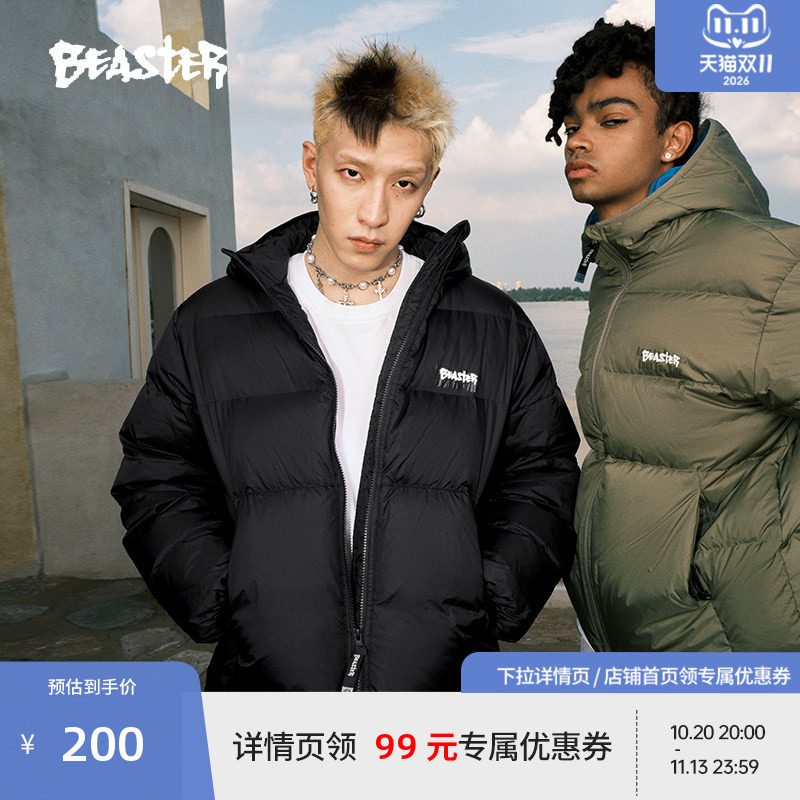 BEASTER简约字母连帽羽绒服男款无性别短款白鸭绒防风潮牌外套女