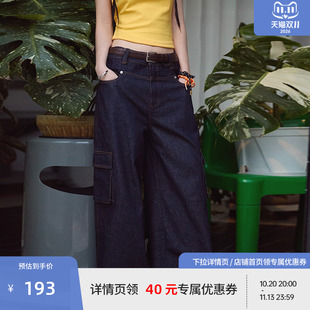 BEASTER水洗刺绣白色牛仔裤女夏新款星星设计感百搭休闲直筒裤子