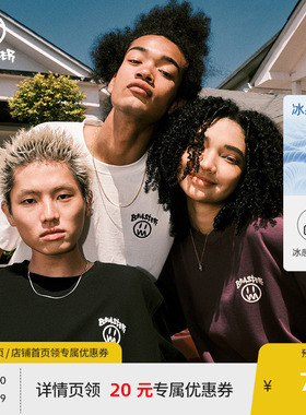 BEASTER鬼脸冰感速干男士短袖t恤男夏季新款美式户外情侣装