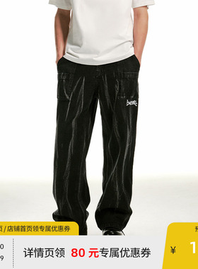 BEASTER不规则条状水洗牛仔裤男款美式休闲宽松新款直筒黑色长裤