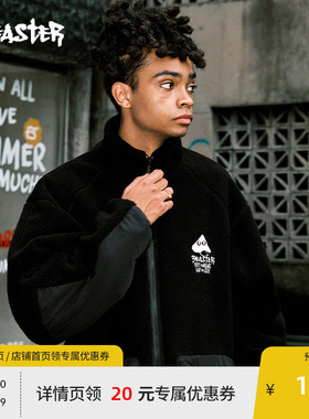 BEASTER奥莱拼接口袋蘑菇仿羊羔绒外套男冬保暖防寒黑色立领夹克