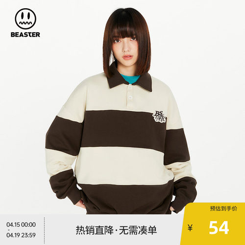 beaster小恶魔套头卫衣情侣