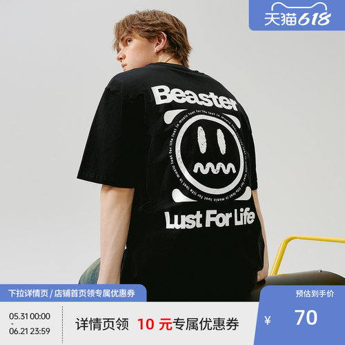 Beaster简约logo印花宽松短袖T恤男美式休闲百搭上衣