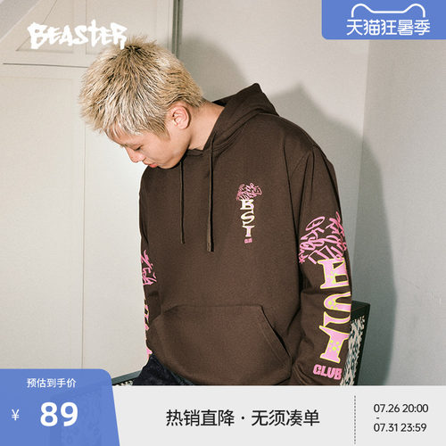 Beaster花体字印花连帽卫衣